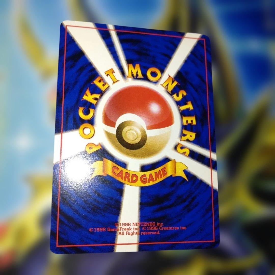 ミュウ 旧裏 サザンアイランド　映画公開記念　ポケモンカード