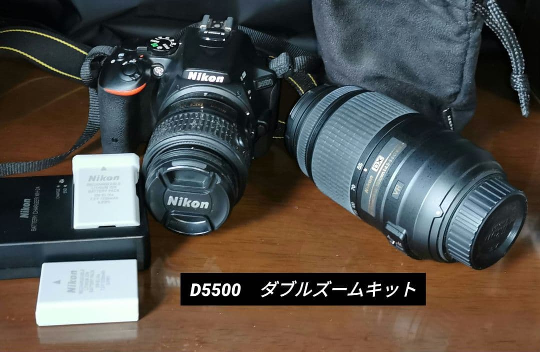 Nikon D5500 ダブルズームキット シャッター回数:1457