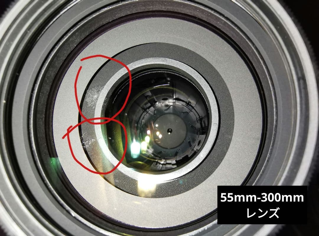 Nikon D5500 ダブルズームキット シャッター回数:1457