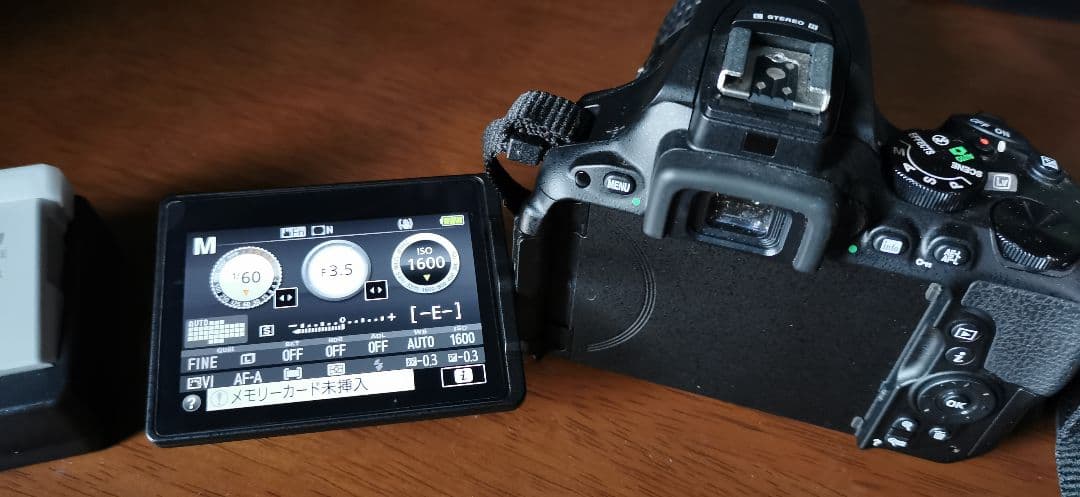 Nikon D5500 ダブルズームキット シャッター回数:1457