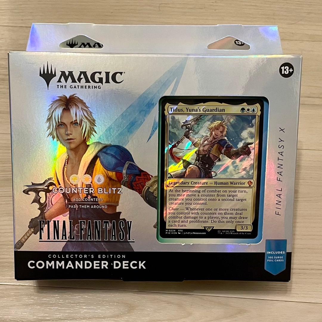 [未開封] MTG ファイナルファンタジー 統率者 カウンター・ブリッツ