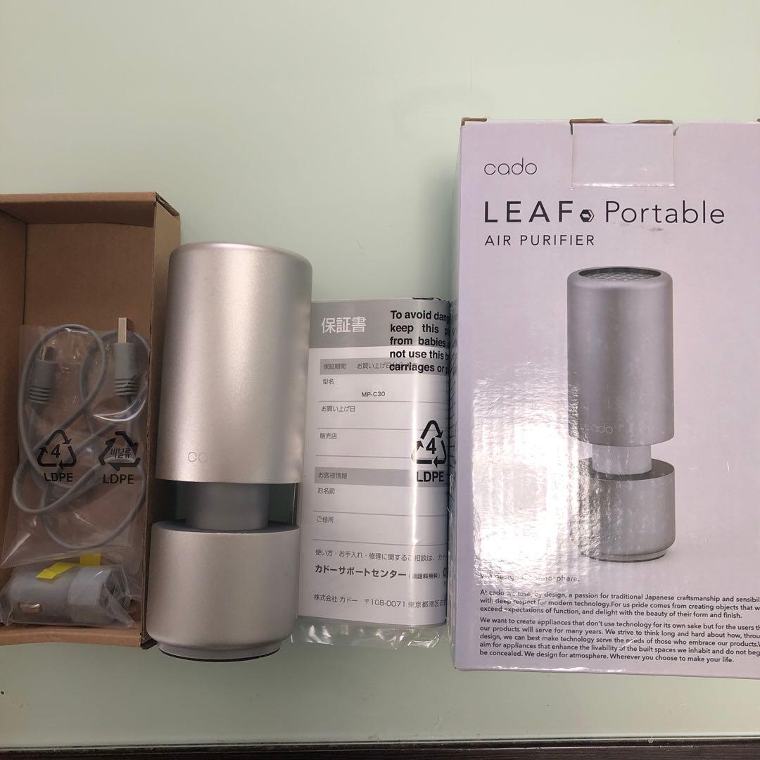 cado LEAF ポータブル空気清浄機 MP-C30