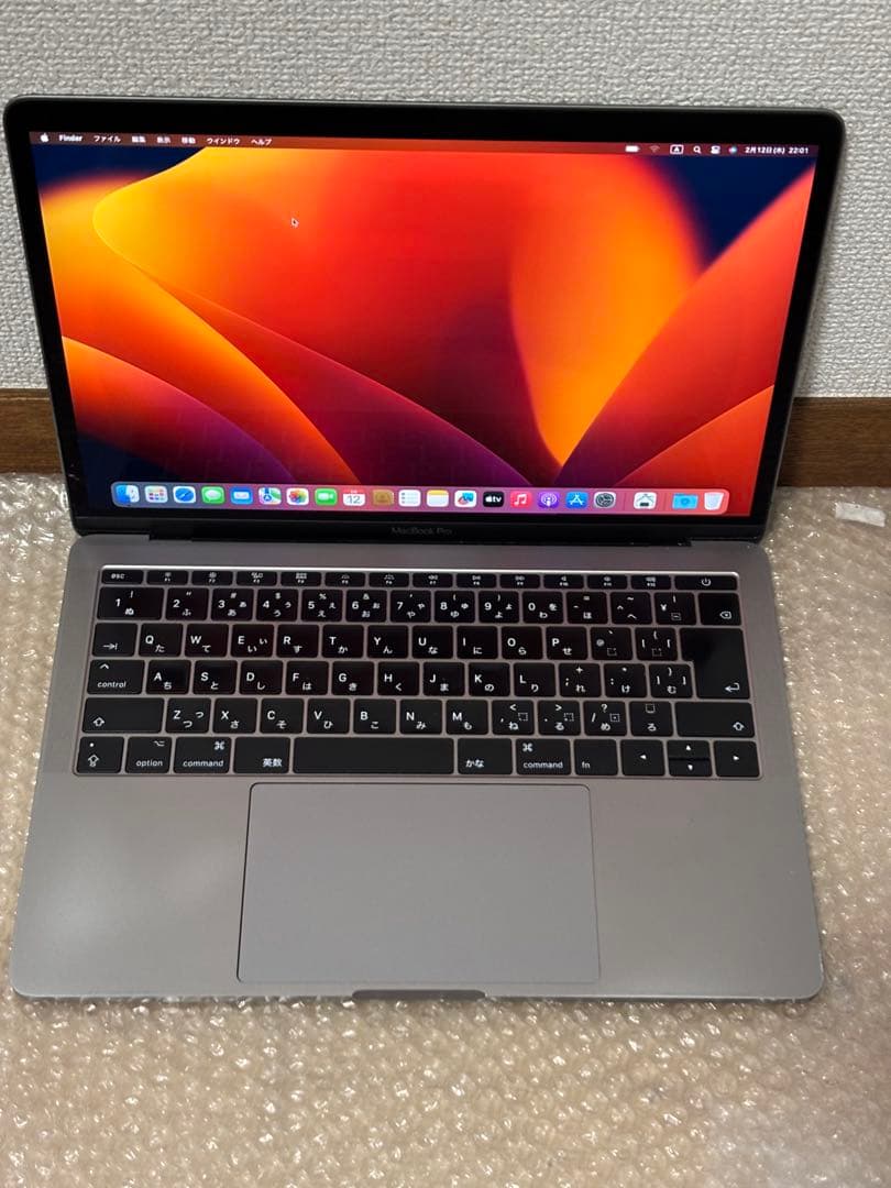 MacBook Pro 13インチ　A1708 256GB 8GB 2017