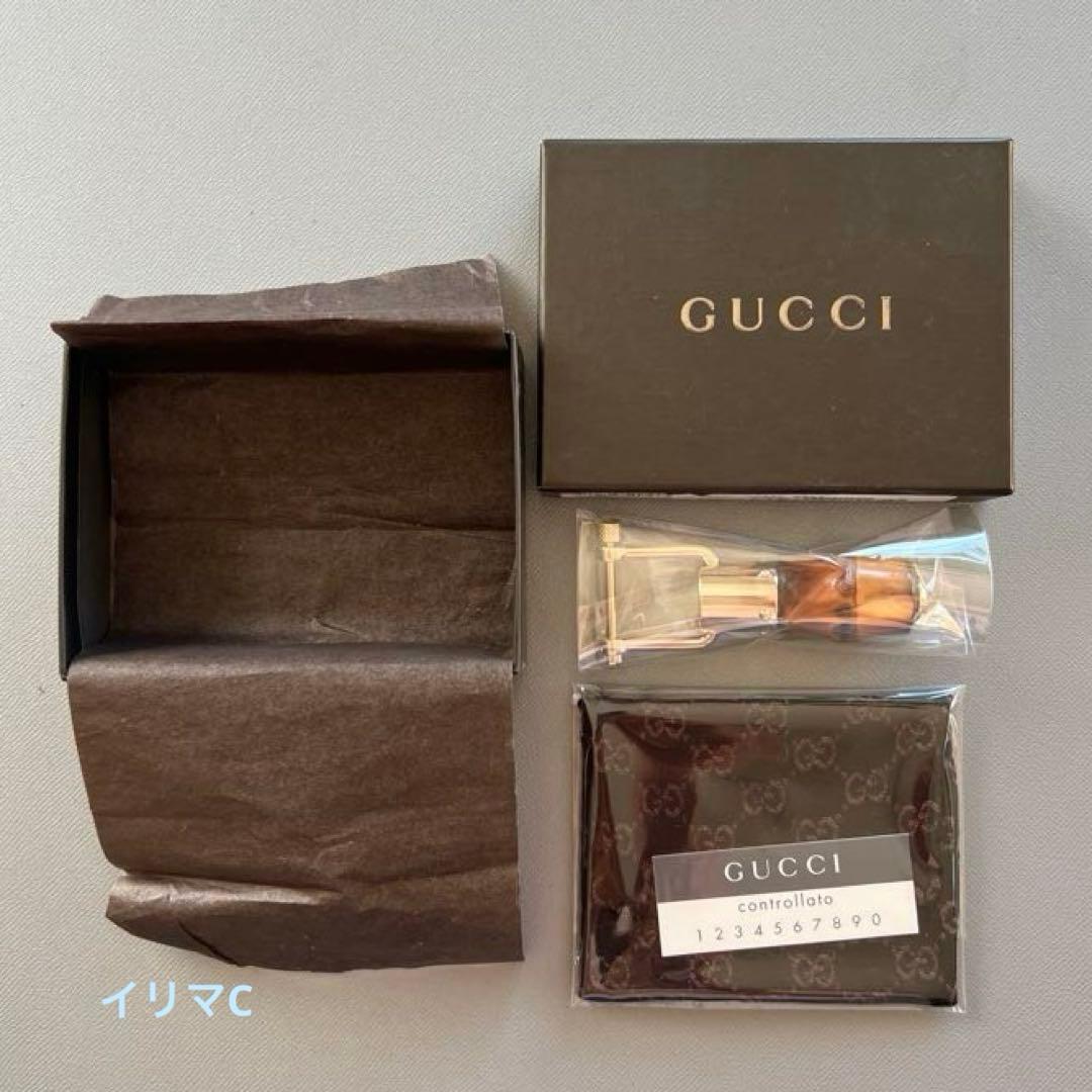 GUCCI グッチ　キーホルダー　バンブー 保存袋　箱付き　未使用
