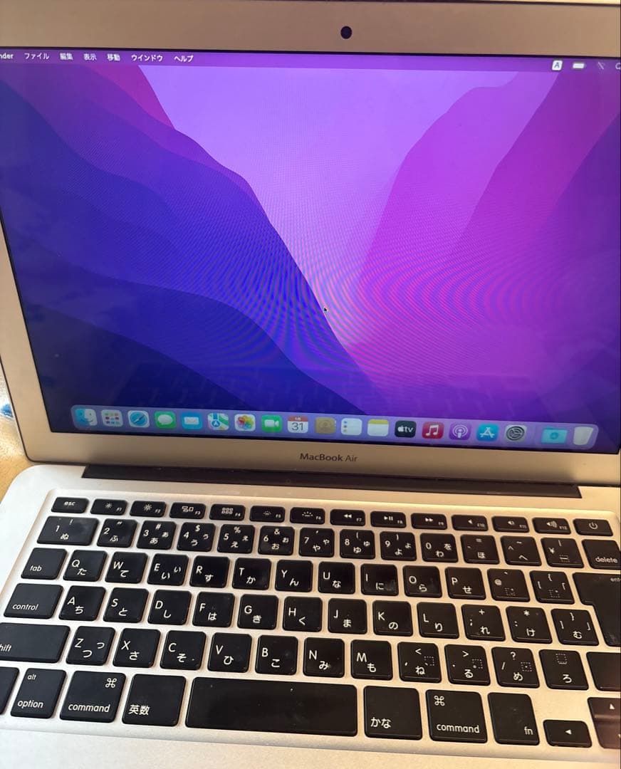MacBook Air 13インチ　2017年モデル