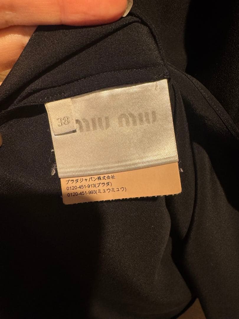 美品◾️Miu Miu ブラックシャツ 38サイズ