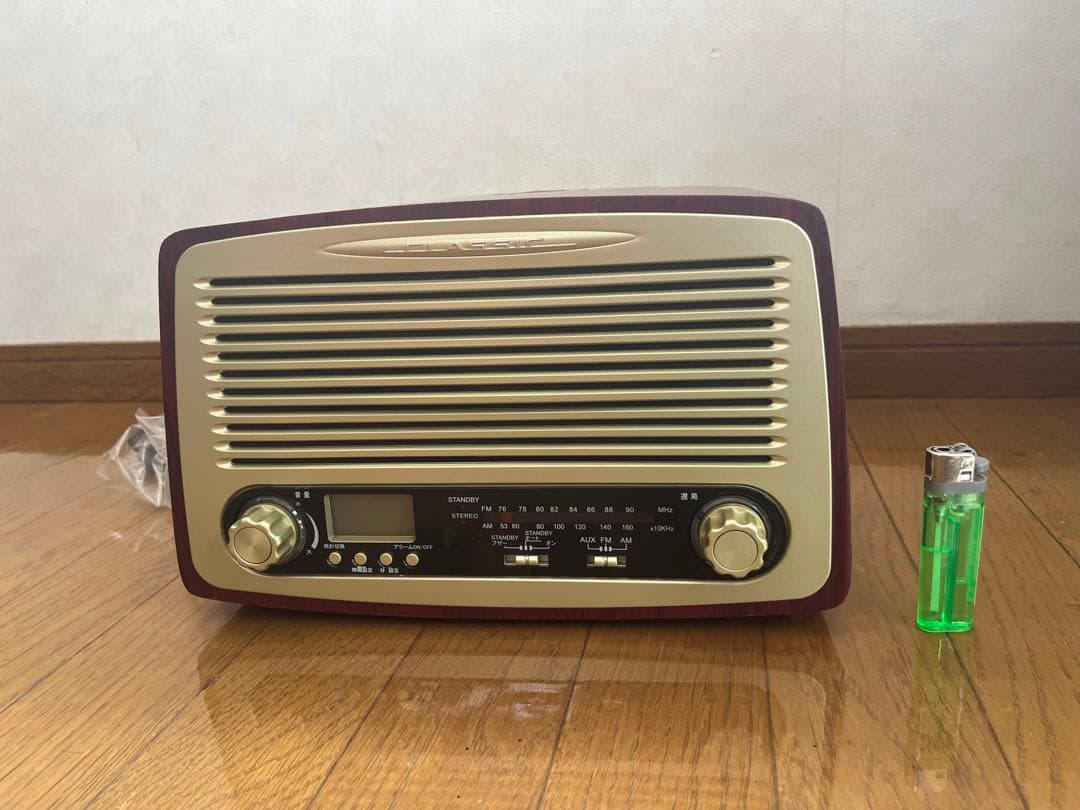 み*ん様 超レア　この世に10台　さだまさし直筆サイン入りレトロデザイン AM/