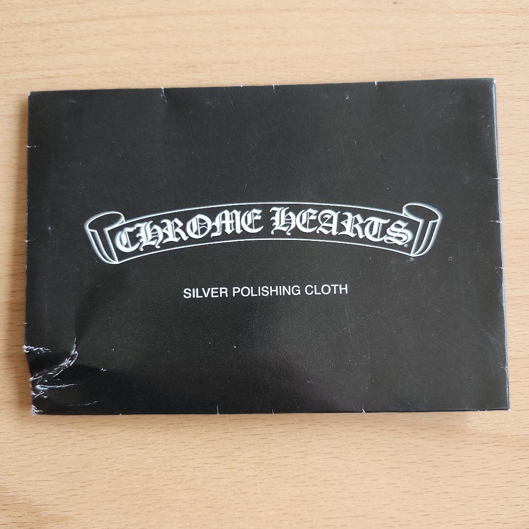 正規品　Chrome Hearts リング　付属品: 紙袋、箱、巾着、保証書入れ