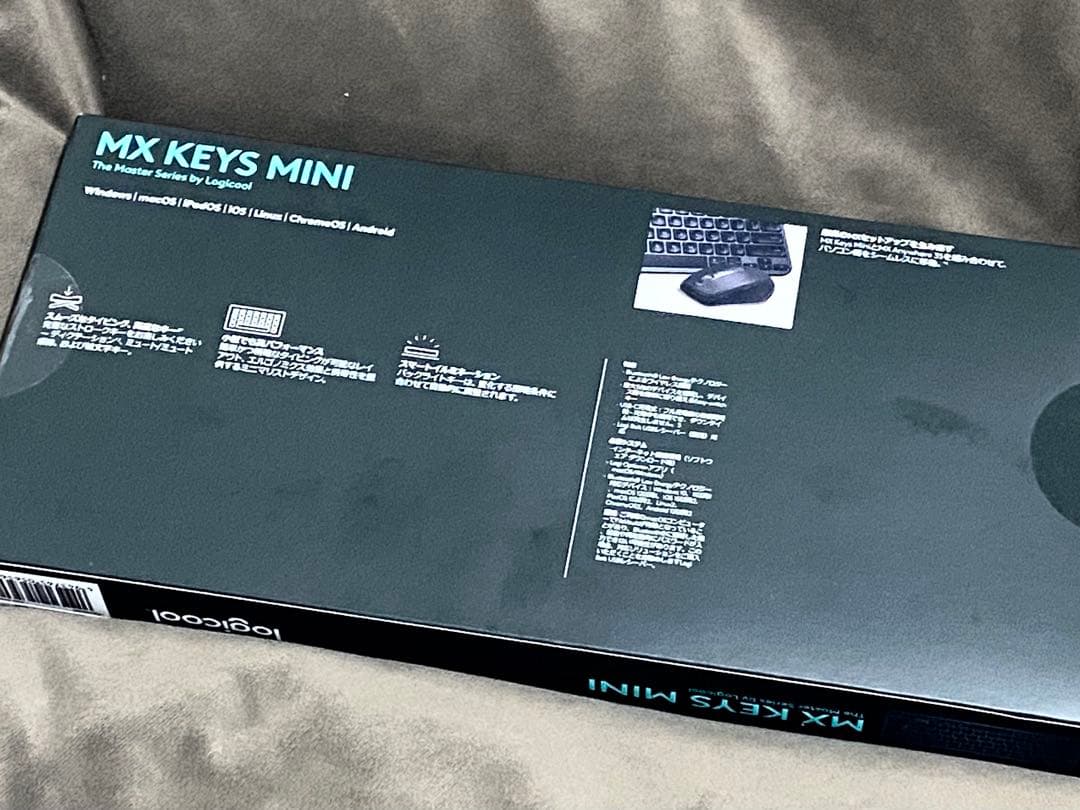 新品未使用 logicool MX KEYS MINI KX700GR