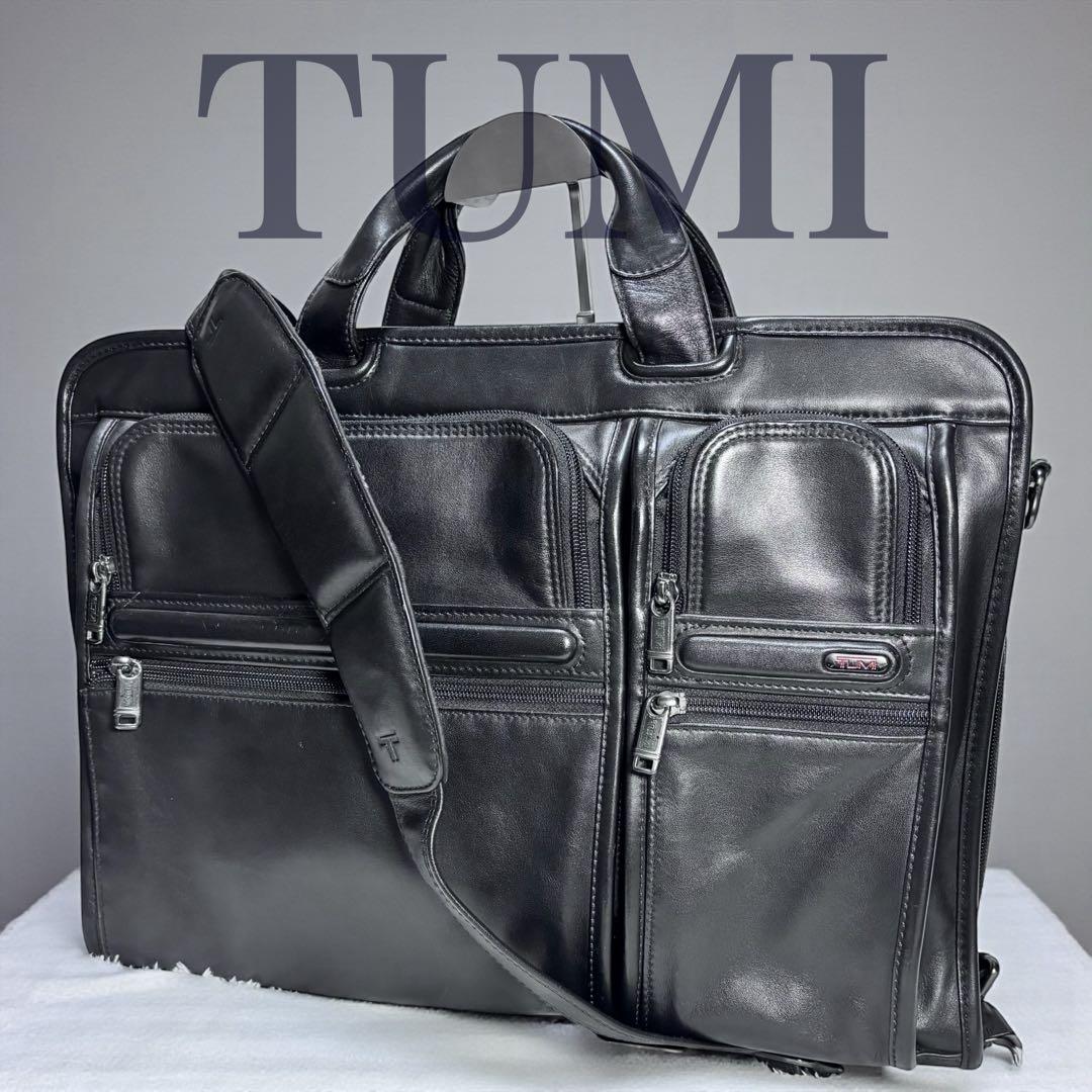 TUMI トゥミ 本革 高級 レザー 2WAY ビジネスバッグ 極美品