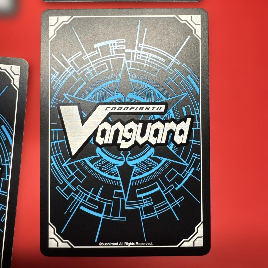 蒼嵐竜 メイルストローム SEC 4枚