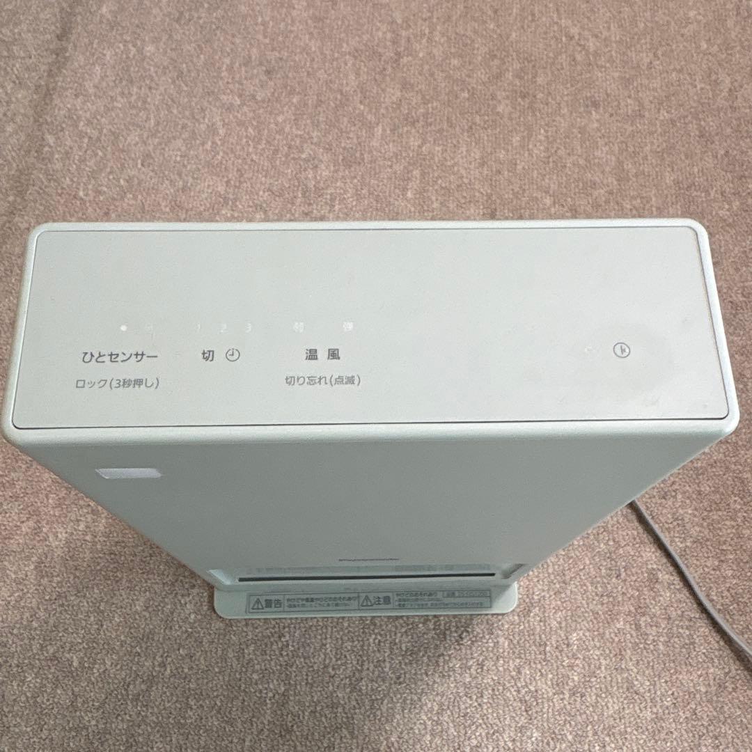 Panasonic セラミックファンヒーター　DS-FZS1200