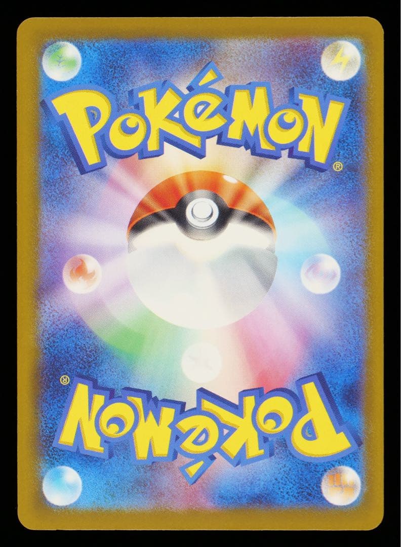 ポケモンカード　インフルエンサーの紹介　Gemix 10 Gold