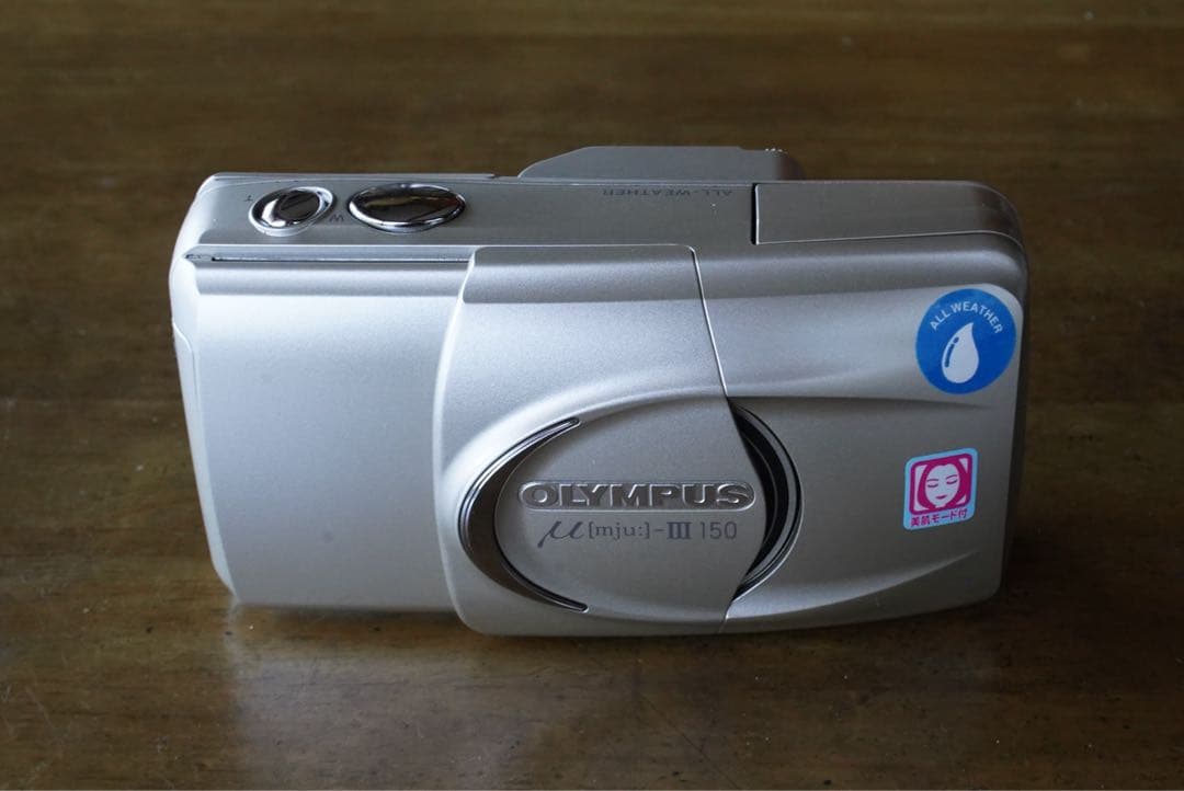 μ-Ⅲ 150 ミューⅢ 美品