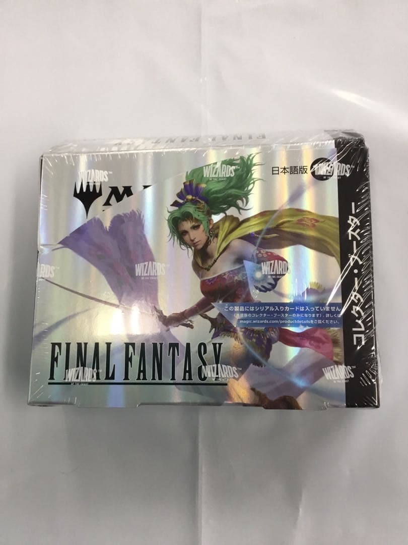MTG FINAL FANTASYコレクター・ブースター 日本語版 1BOX