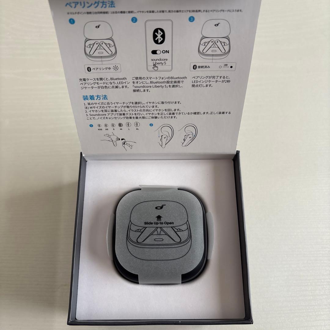【12000円即決】SoundCoreLiberty5 付属品全て有り
