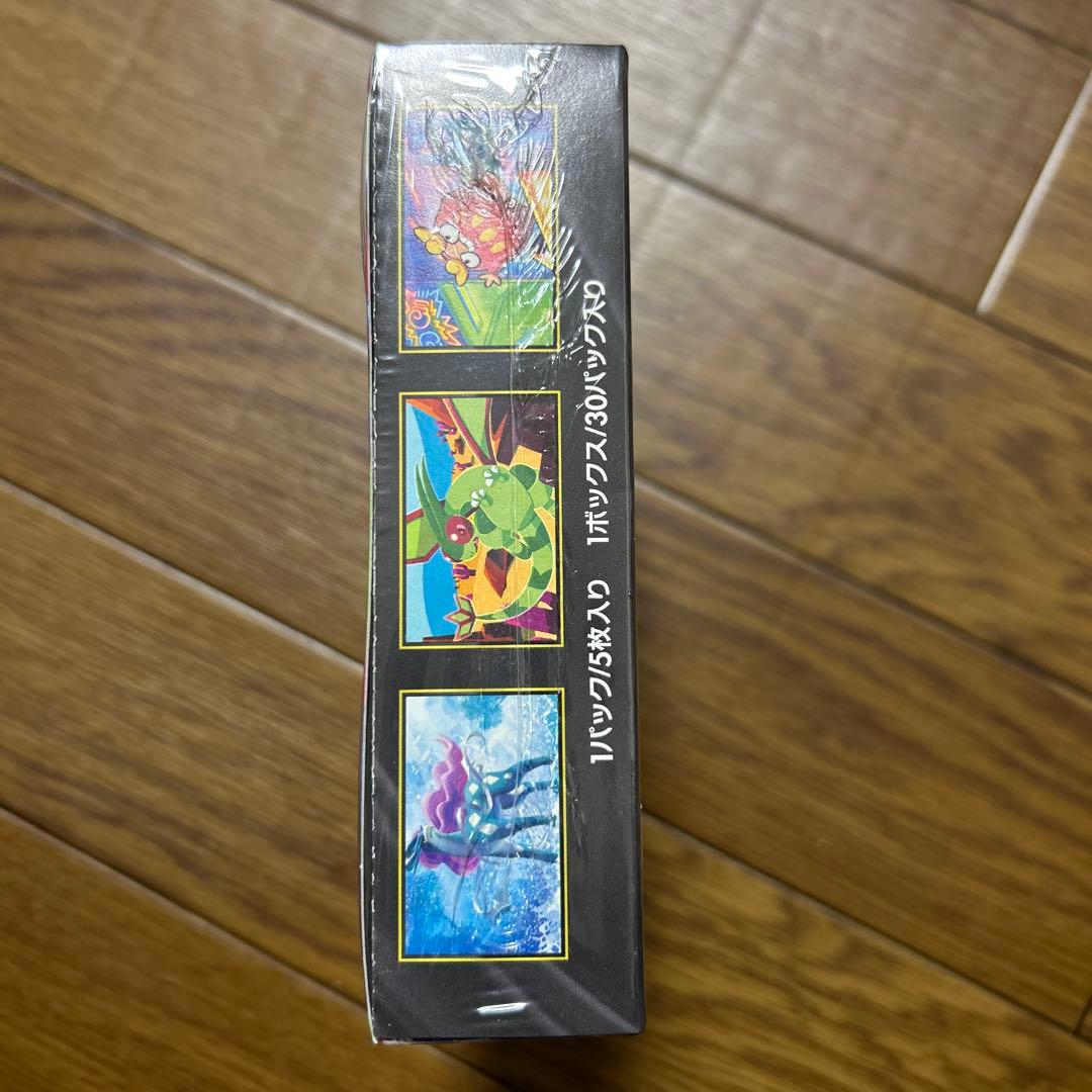 ポケモンカードインフェルノxボックスシュリンク付き