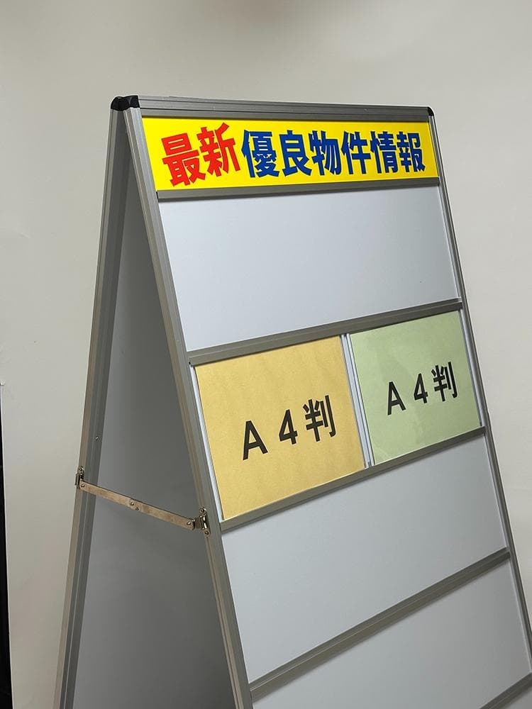 カードケーススタンド看板 Ａ４　10面ｘ両面