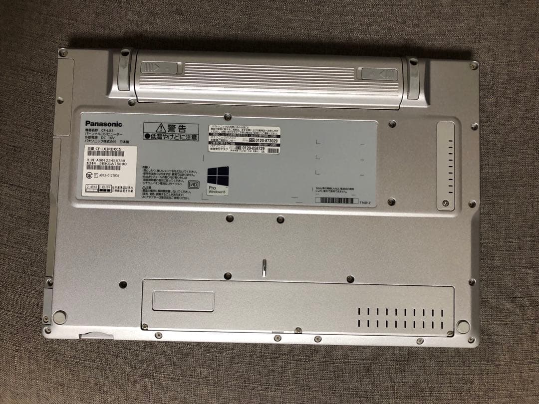 【美品】Let's note CF-LX3 SSD 大画面 バッテリー：良好⑥