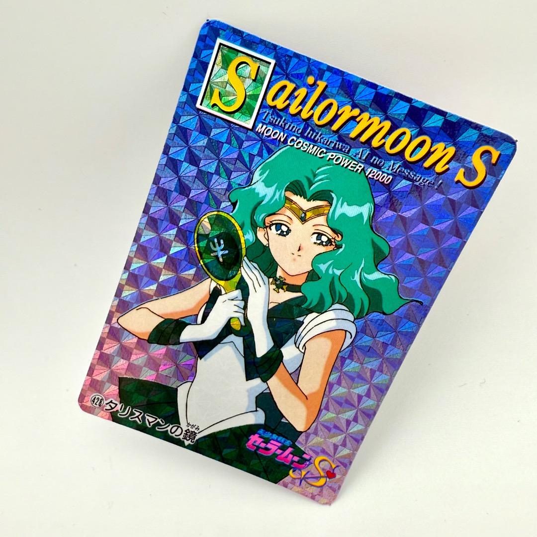 【まとめ売り／重複なし】豪華！セーラームーン カードダス レアカードセット
