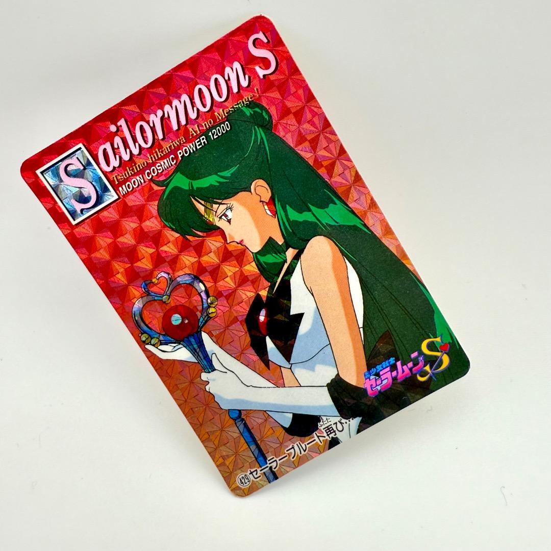 【まとめ売り／重複なし】豪華！セーラームーン カードダス レアカードセット