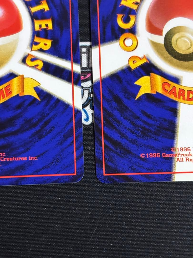 い*カ様 サンダー ファイアー フリーザー 3枚セット 旧裏 ポケモンカード