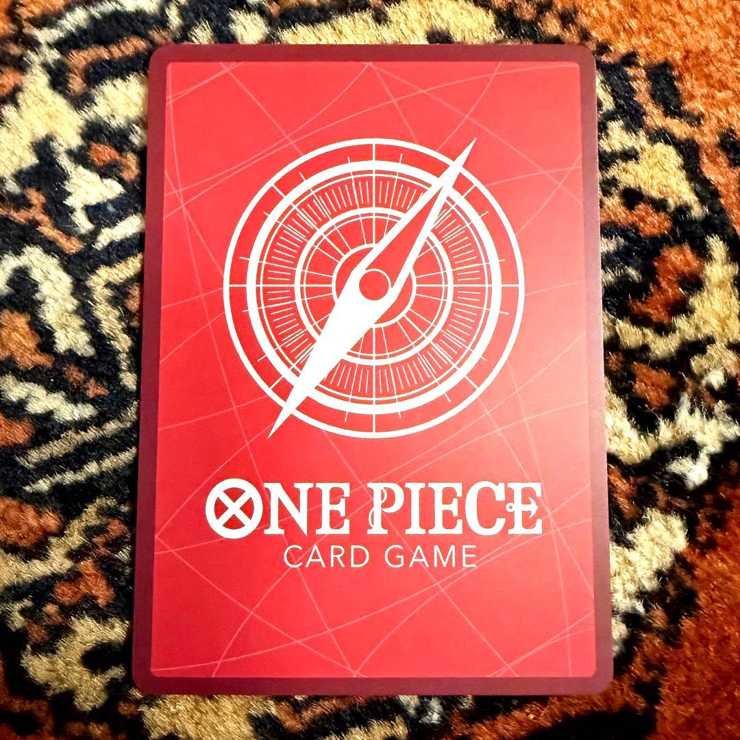 ワンピースカード EGGHEAD 黄ルフィ リーダーパラレル