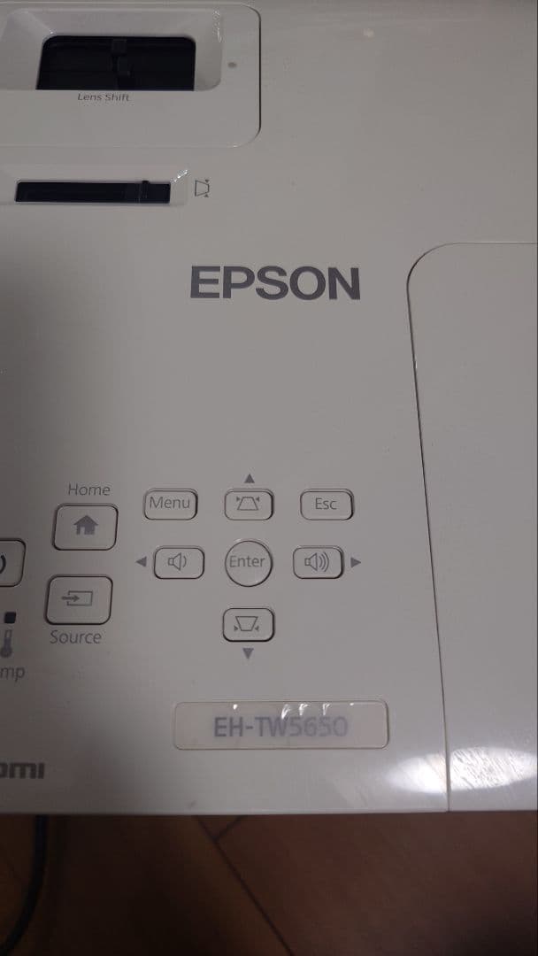 週末限定値下げ　EPSON EH-TW5500 プロジェクター本体