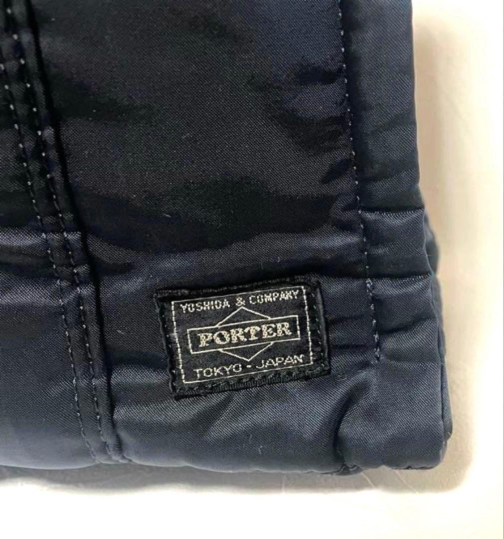 専用✨希少✨ヘッドポーター　タンカー　トートバッグS 藤原ヒロシネイビー吉田