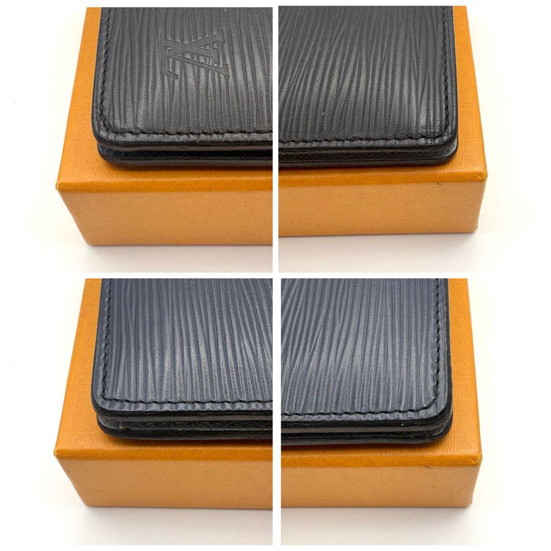 【美品・激レア】 ルイヴィトン エピ モノグラム エクリプス ブラザ バイカラー