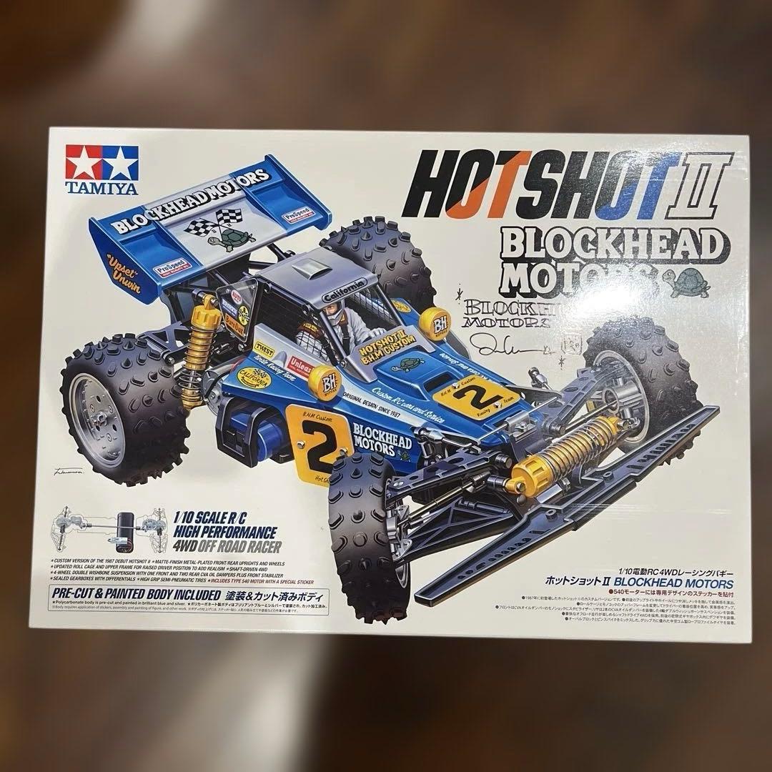 スペンサー@プロフ必読  TAMIYA HOT SHOT II