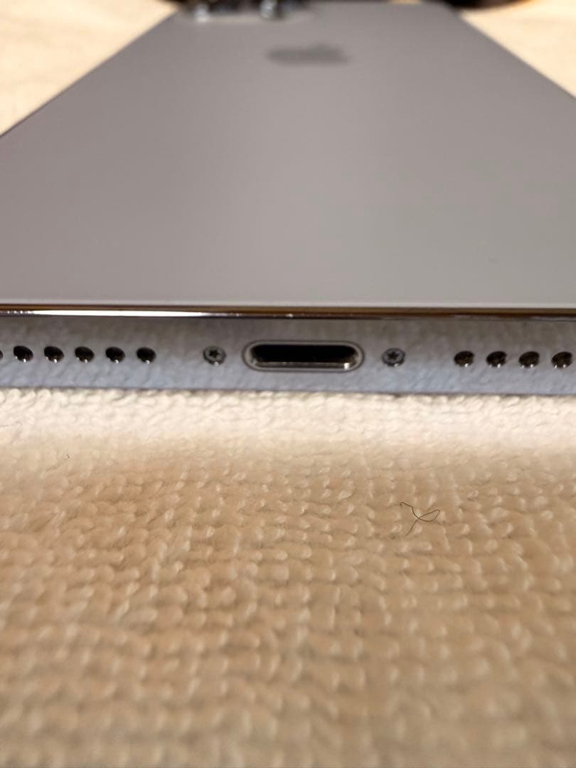 Apple iPhone 13 Pro シエラブルー 256GB