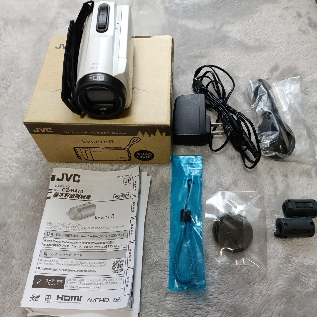 JVC EverioR GZ-R470 ビデオカメラ