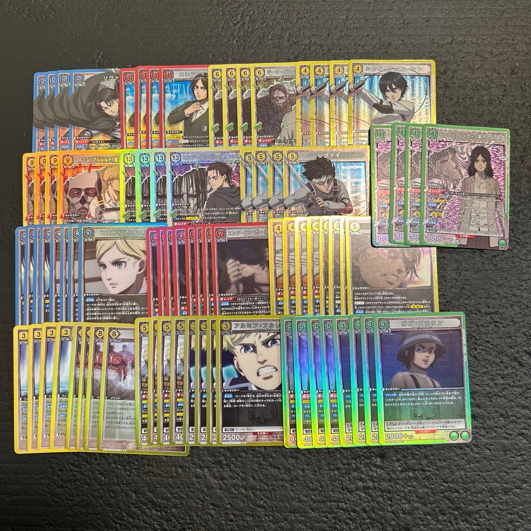 ユニオンアリーナ　進撃の巨人　全色　SR 4コン