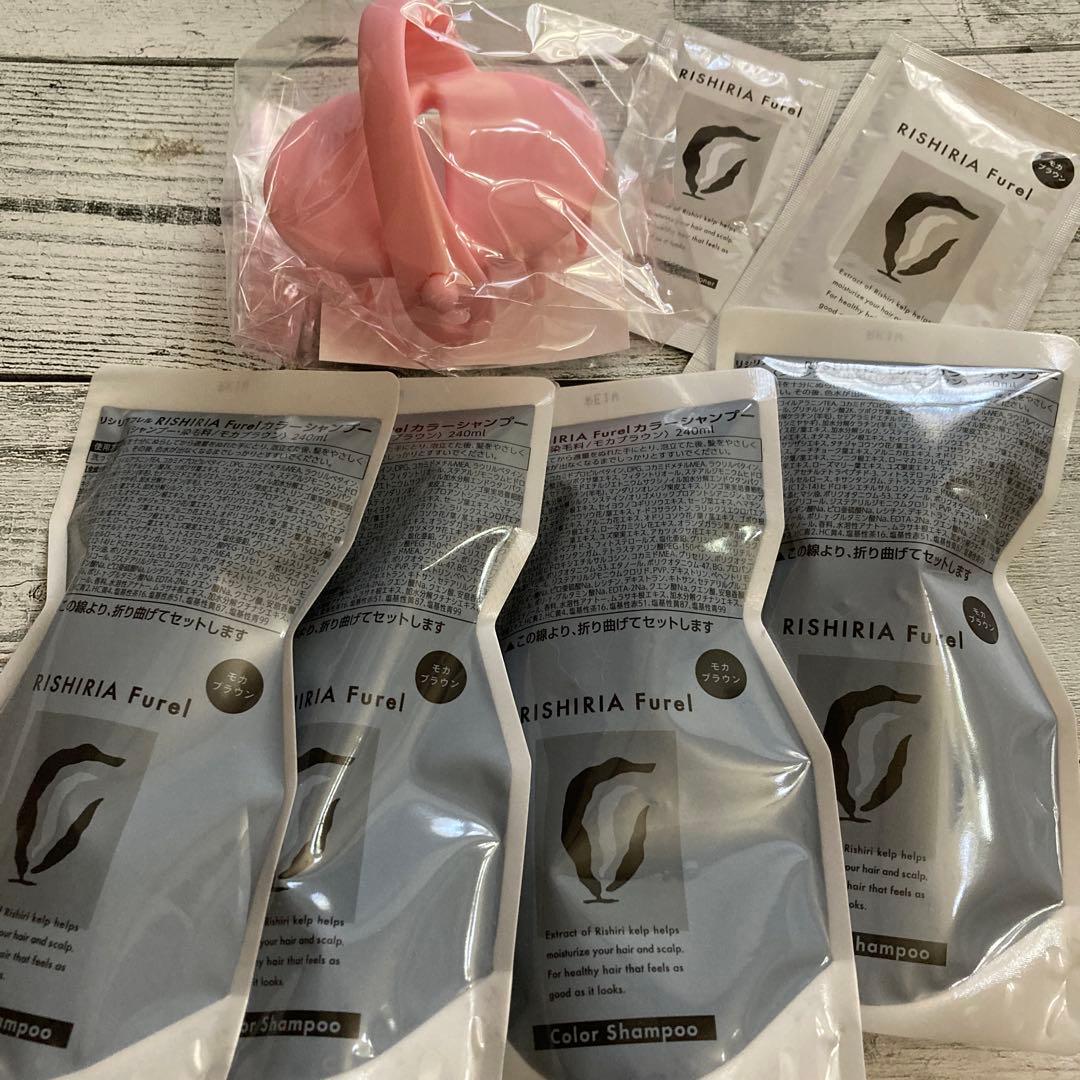 リシリアフレルカラーシャンプー☆モカブラウン詰替4本とサンプル＋プレゼント