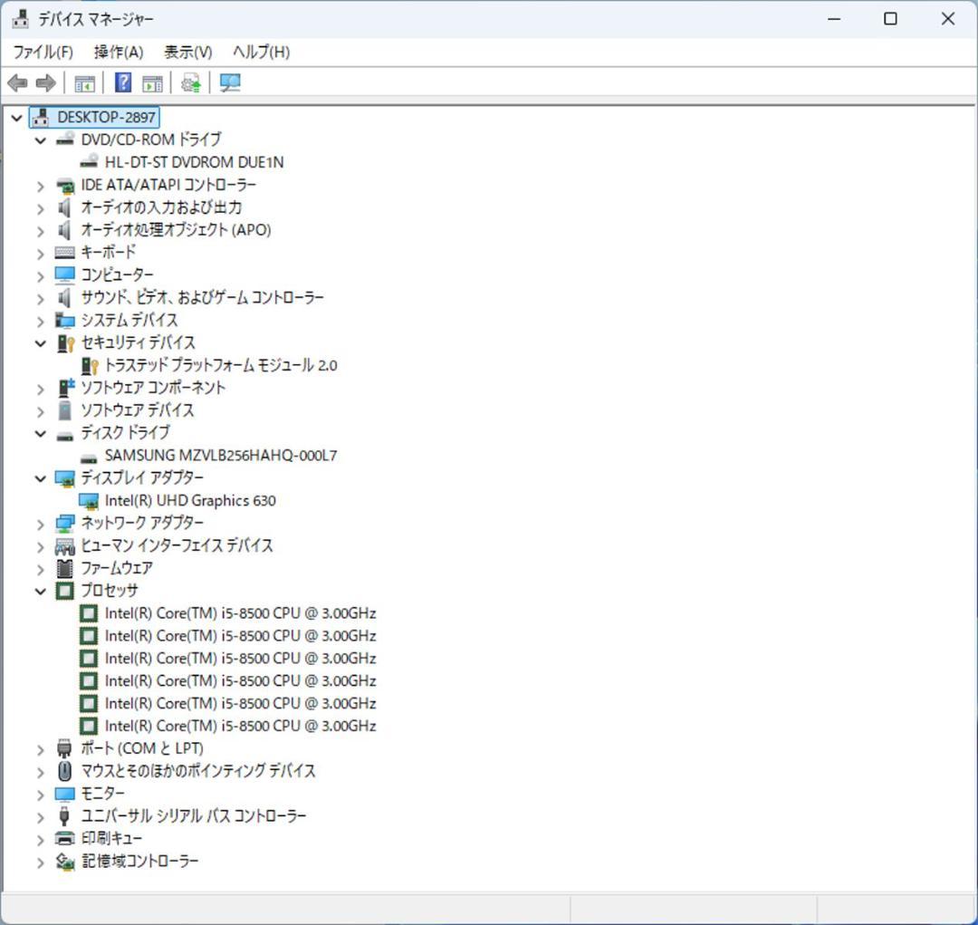 初期保証 i5-8500 8GB SSD256GB オフィス Win11
