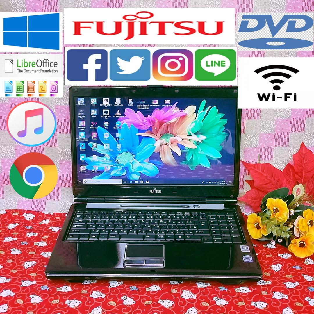 富士通/HDD大容量500GB！最新Win10搭載！ブラック色/動画&画像編集