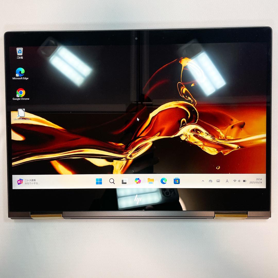 【4K高画質】hp Spectre X360 i7 16GB SSD1000GB