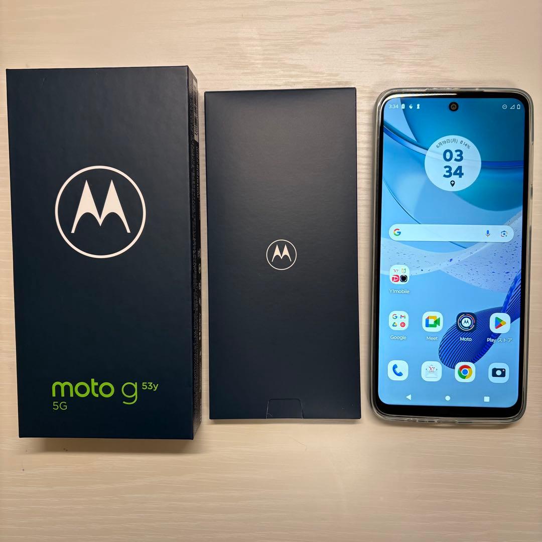 【ほぼ新品】motorola moto g53y 5G 本体
