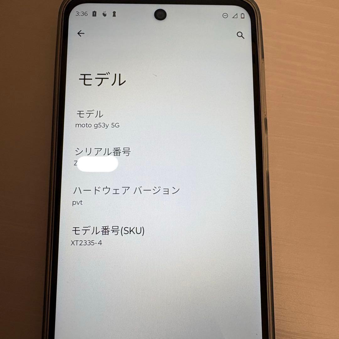 【ほぼ新品】motorola moto g53y 5G 本体