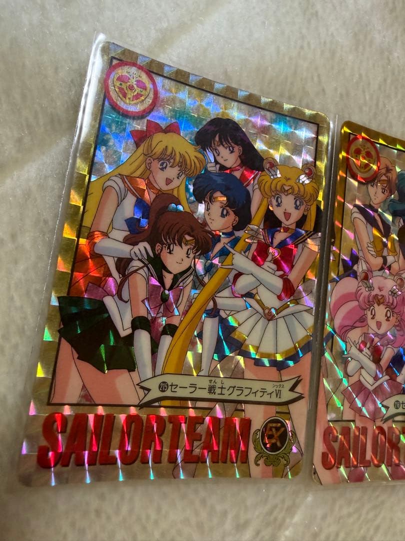 セーラームーン　カードダス　セーラー戦士グラフィティⅥ