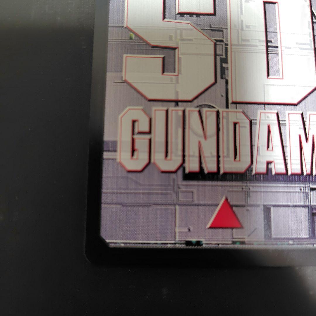 SDG モビルパワーズ ZⅡ SDガンダム カード　プロモ