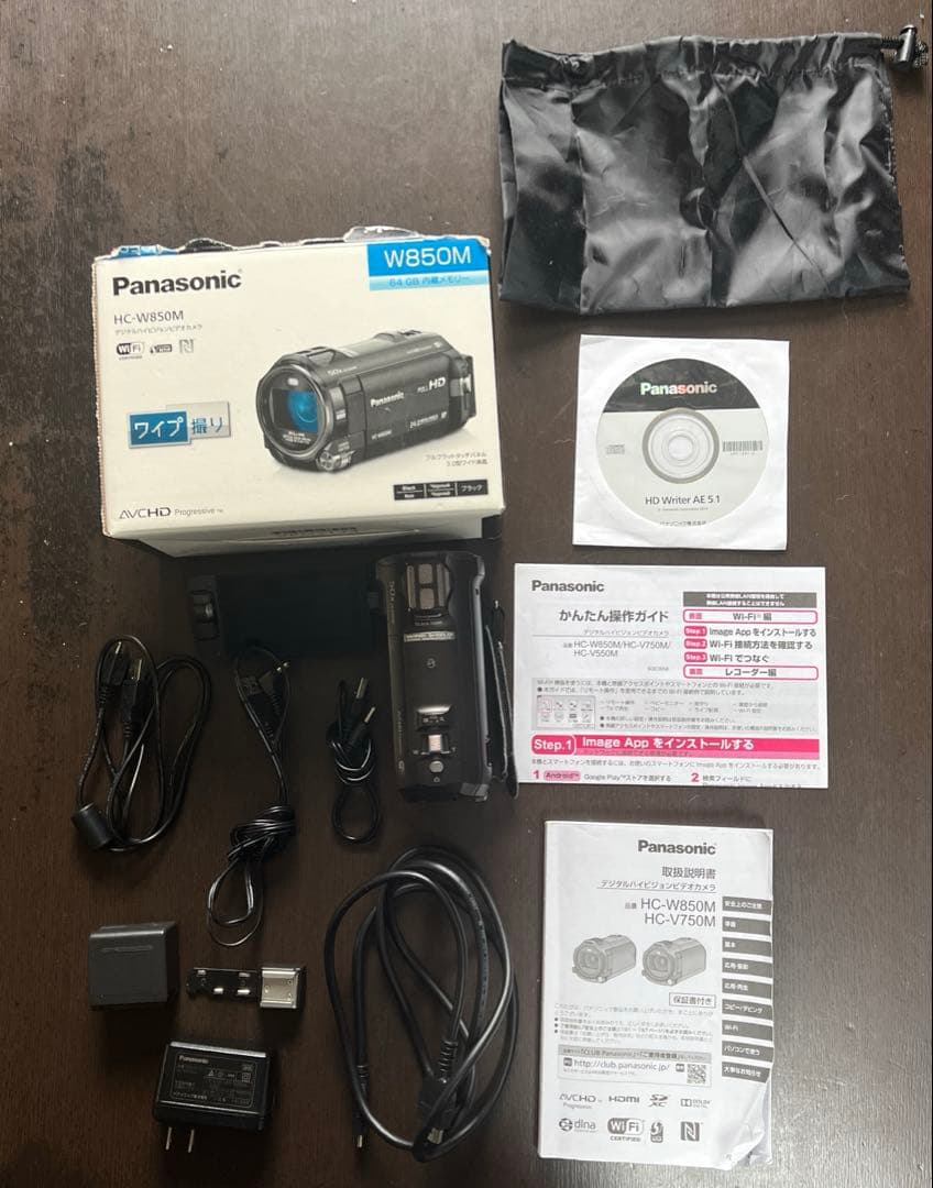 パナソニック ビデオカメラ ブラウン HC-W850M