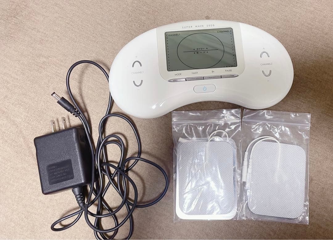 スーパーウェーブ2020 パルティール 寝ながら簡単ダイエット EMS