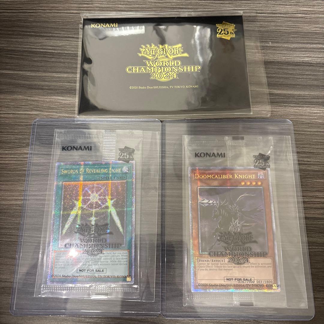 遊戯王WCS2024 セレブレーションイベント 未開封