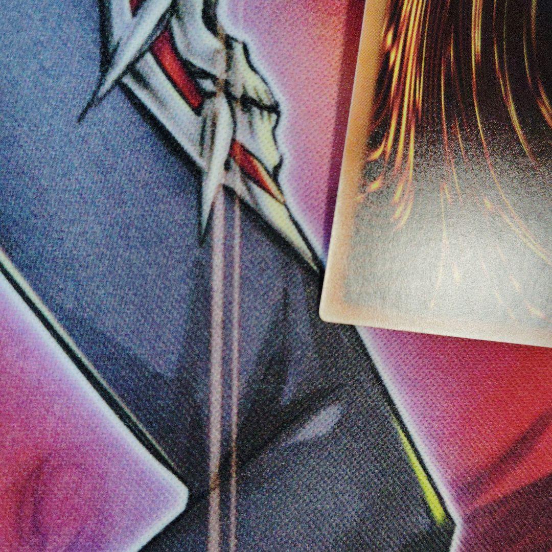 遊戯王 蒼翠の風霊使いウィン 20thシークレット