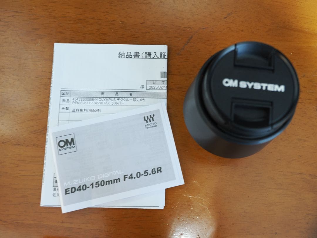 OM SYSTEM ED 40-150ｍｍ F4.0-5.6 R ブラック　美品