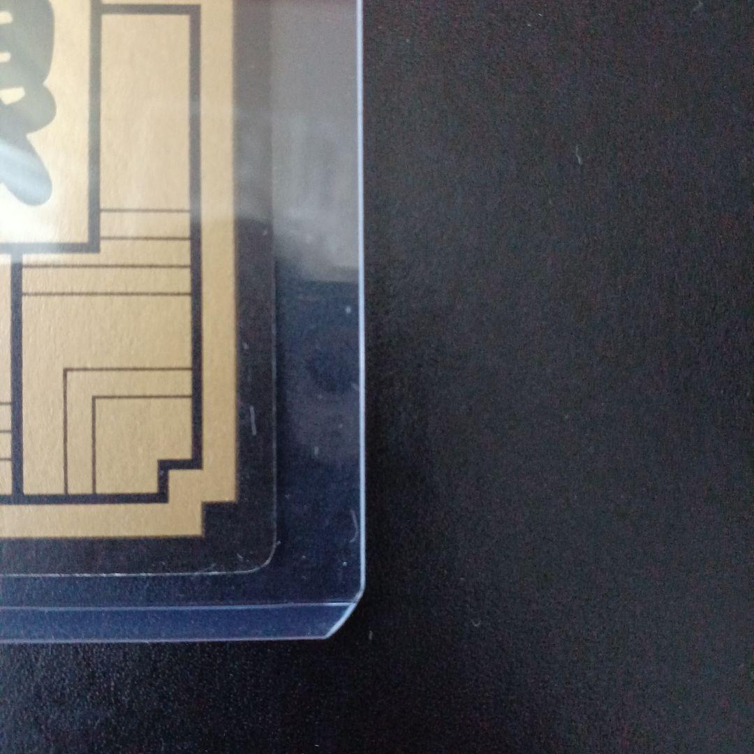 ドラゴンボール めちゃんこプロジェクトNo.1 孫悟空&悟飯【TORI】