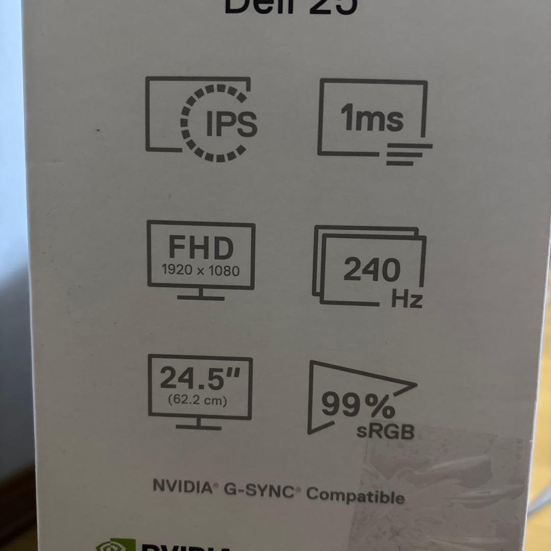 DELL 大画面モニター 本体 S2522HG 240Hz対応 24.5インチ