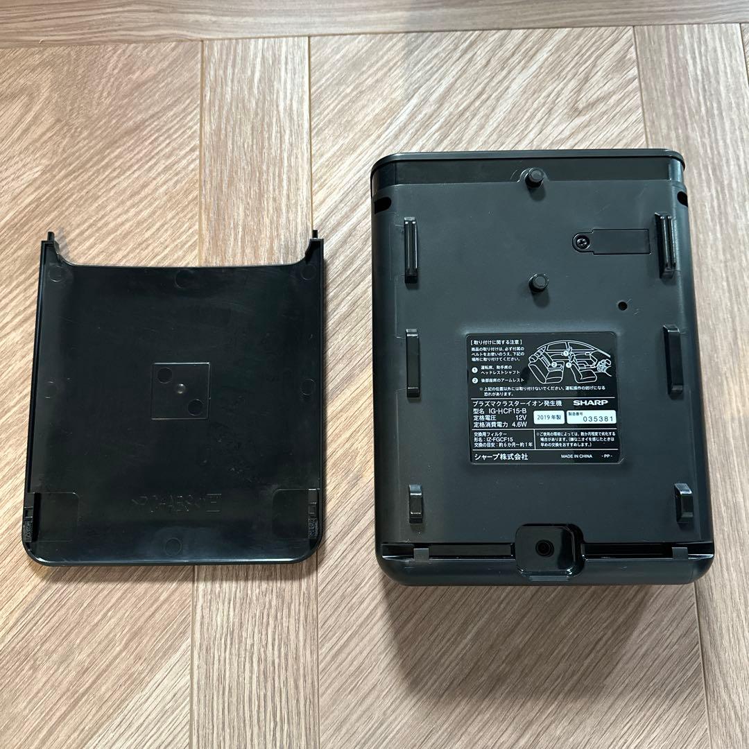 SHARP プラズマクラスターイオン発生機　IG-HCF15